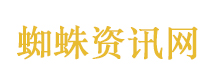6秒致辞走红的县委书记是清华硕士