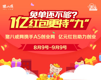 菲非法登铁线礁 中国海警依法处置